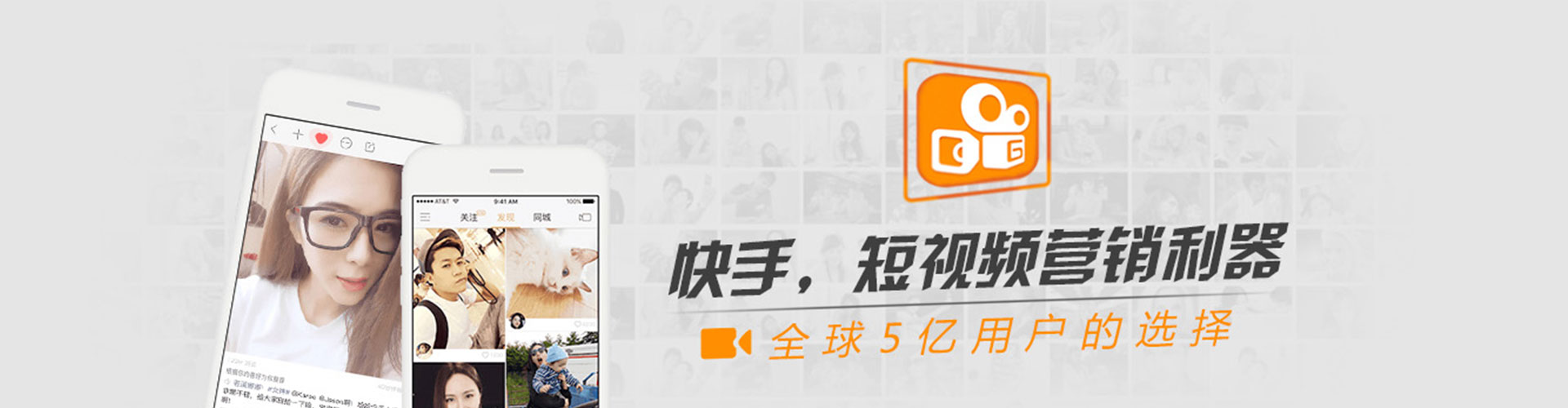 八宿竞价推广开户